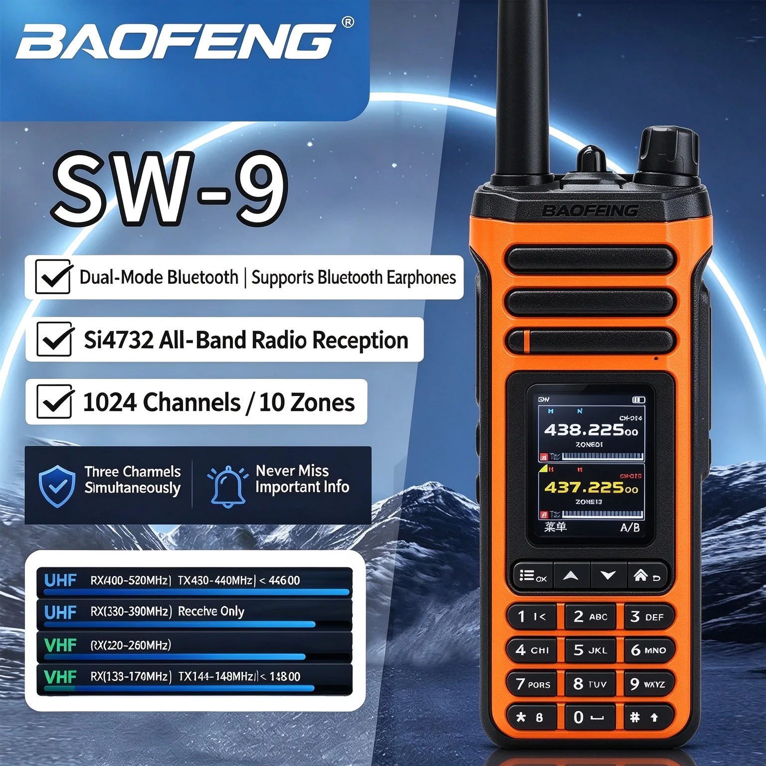 baofeng-sw-9-high-power-dual-mode-walkie-talkie-outdoor-bt-positioning-full-band-rx-for-vehicle-civilian