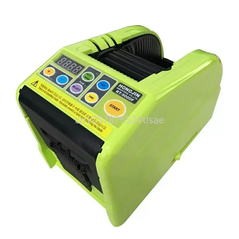 

RT-9000F Tape Folding Cutting Machine Automatic Adhesive Paper Machine Tape Cutting Machine