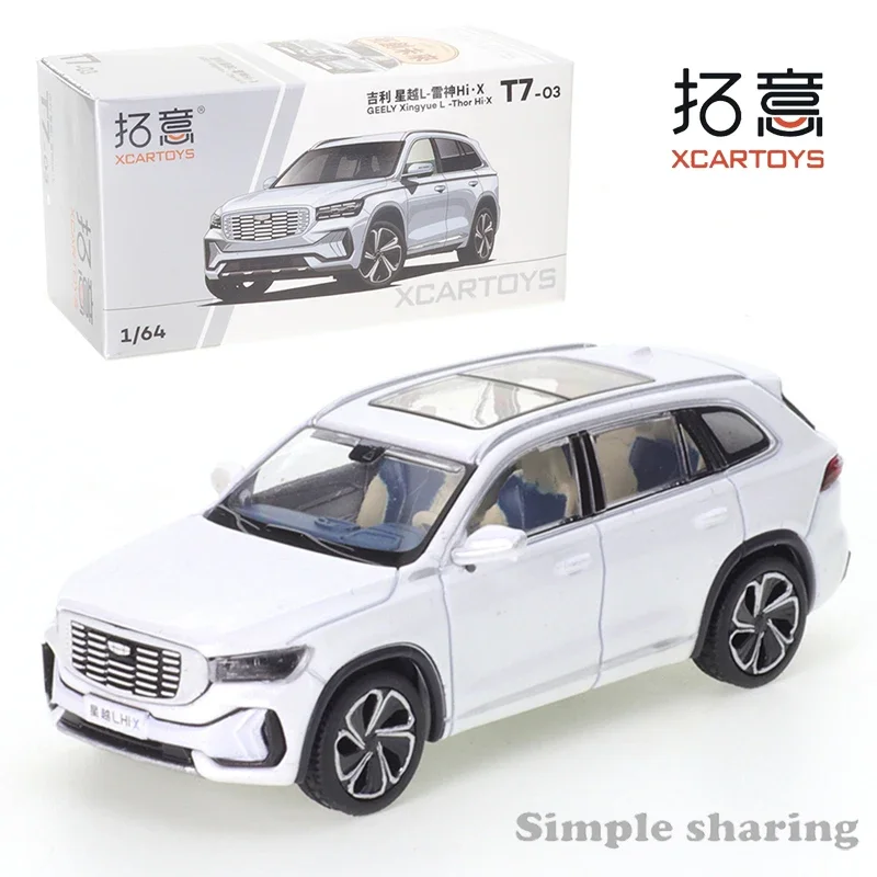 

XCARTOYS 1/64 Alloy Cars Miniature Model Geely Star Yue L Raytheon Hi-X Friends Gifts Collect Ornaments Kids Toys Boys