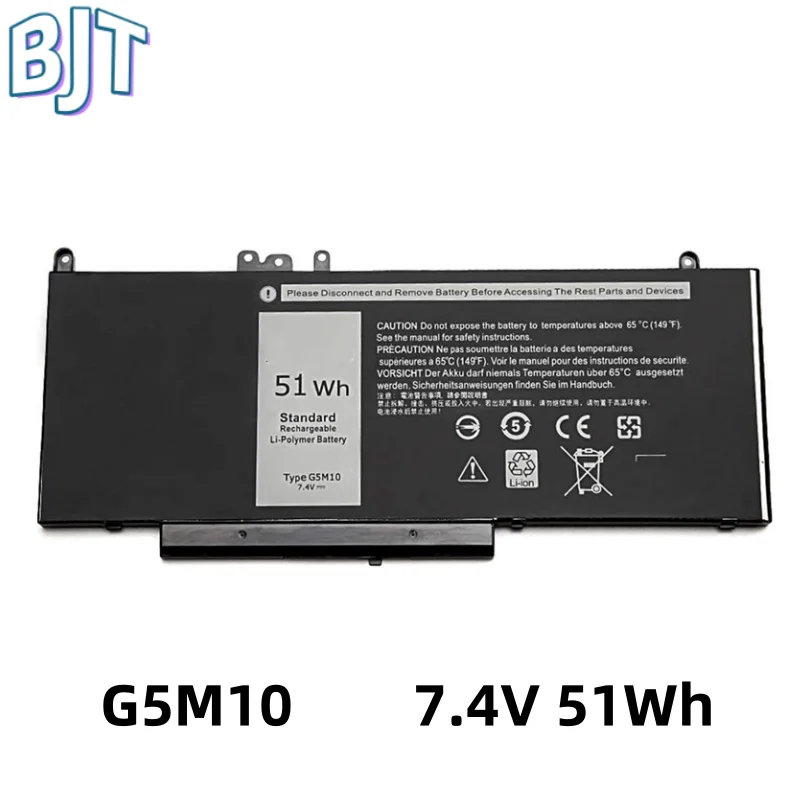 

New 4 Cell Lithium-ion 7.4V 51Wh Laptop Battery G5M10 For Dell Latitude 3160 E5250 E5450 E5550 E5470 E5570 R0TMP WYJC2 8V5GX