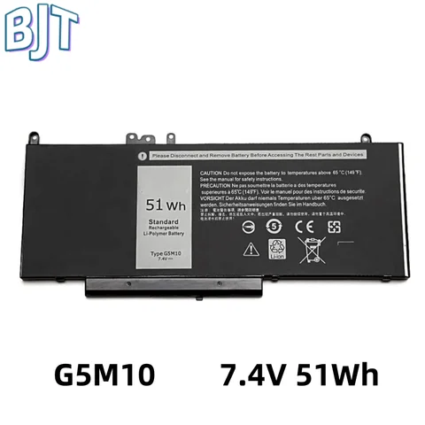 New 4 Cell Lithium-ion 7.4V 51Wh G5M10 Laptop Battery For Dell Latitude 3160 E5250 E5450 E5550 E5470 E5570 R0TMP WYJC2 8V5GX