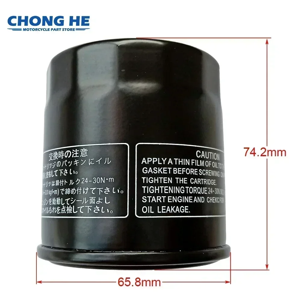 

Motorcycle Engine Part Oil Filter Cleaner For Honda CBR600 CBR600F PC13 PC23 CBR600FM Hurricane PC25 CBR 600 F CBR600FX CBR600FS