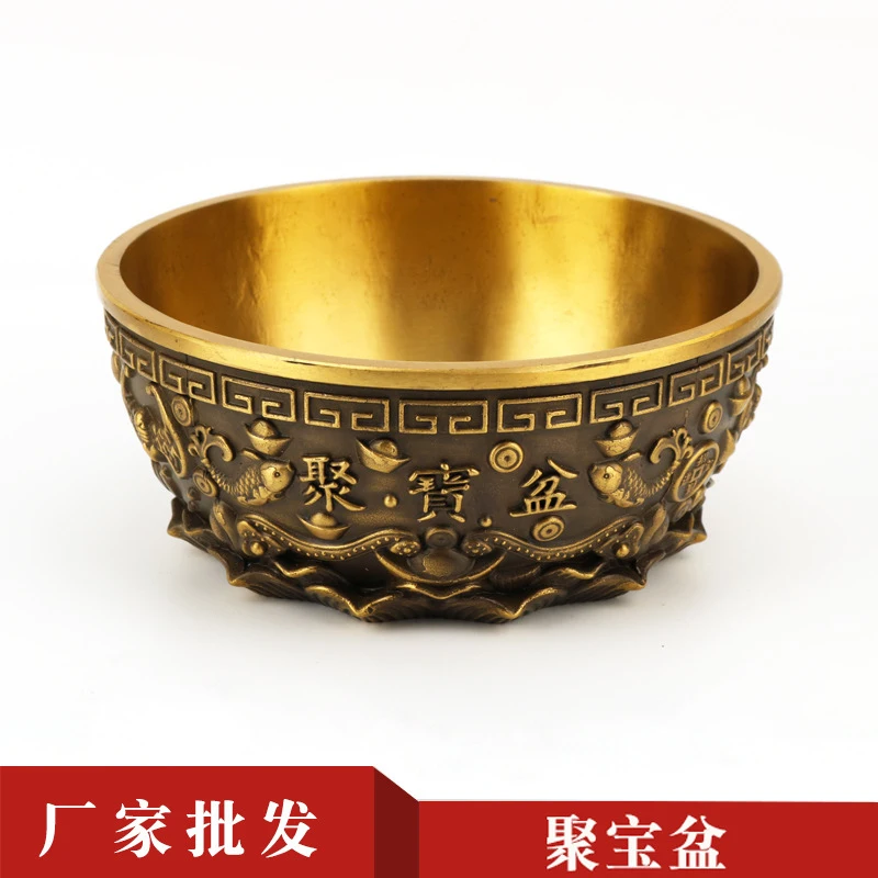 New model of copper treasure bowl from a major manufacturer, suitable as a housewarming gift, office or shop decorative item