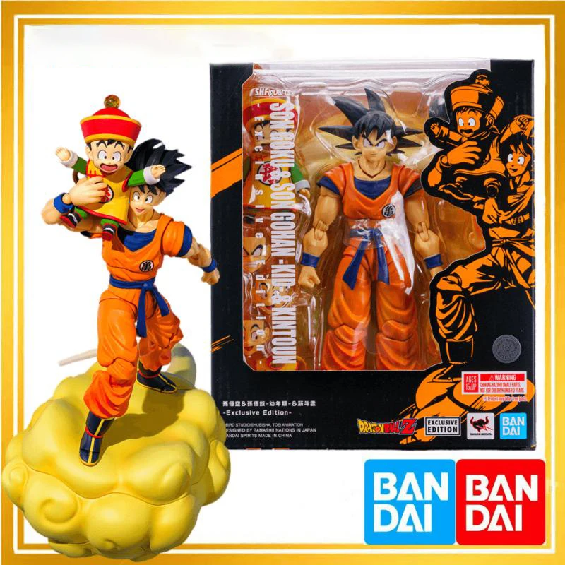 

In Stock Bandai Banpresto Dragon Ball Z S.H.Figuarts Son Goku Son Gohan North American Limited Edition Pvc Mobile Model Figurine