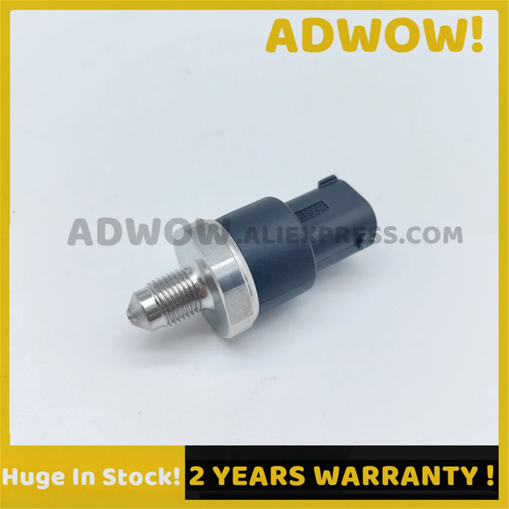 New 1X 0265005303 5233283 8E0907597 0025400917 Dynamic Stability Control Pressure Sensor For BMW E38-E66 750Li