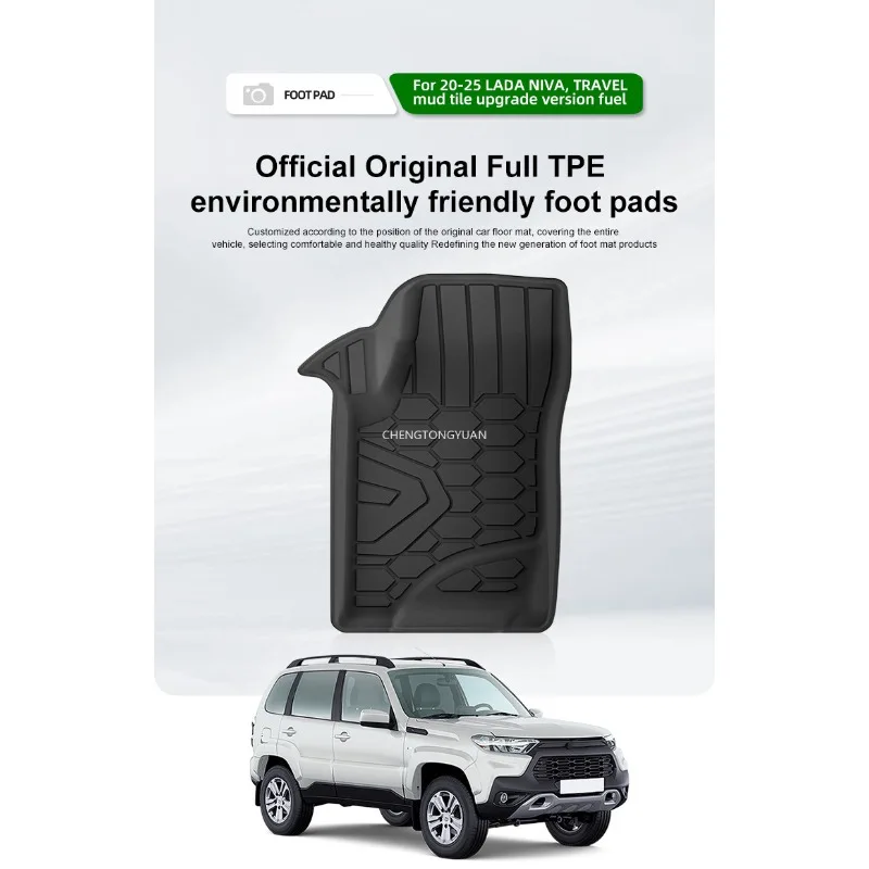 Kofferraummatte für LADA NIVA/TRAVEL 2020-2025 TPE Fußmatte Allwetter Wasserdicht Rutschfest Kofferraum-Laderaummatte Anti-Schmutz-Pad