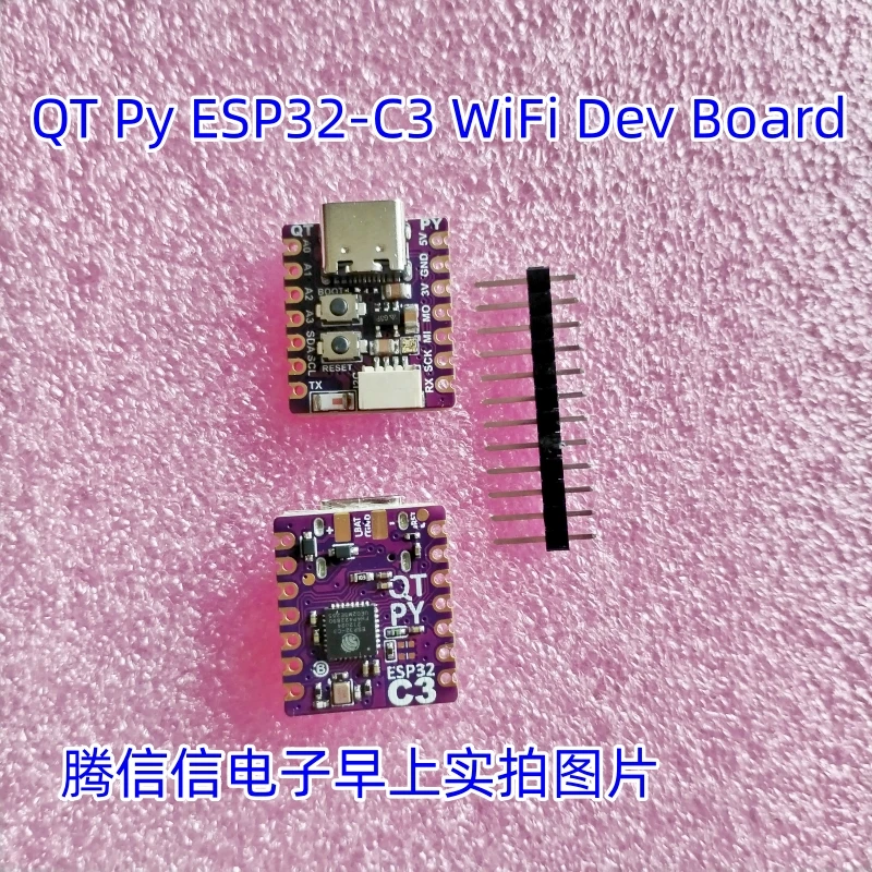 5405 QT Py ESP32-C3 WiFi Dev Board with STEMMA QT QWIIC