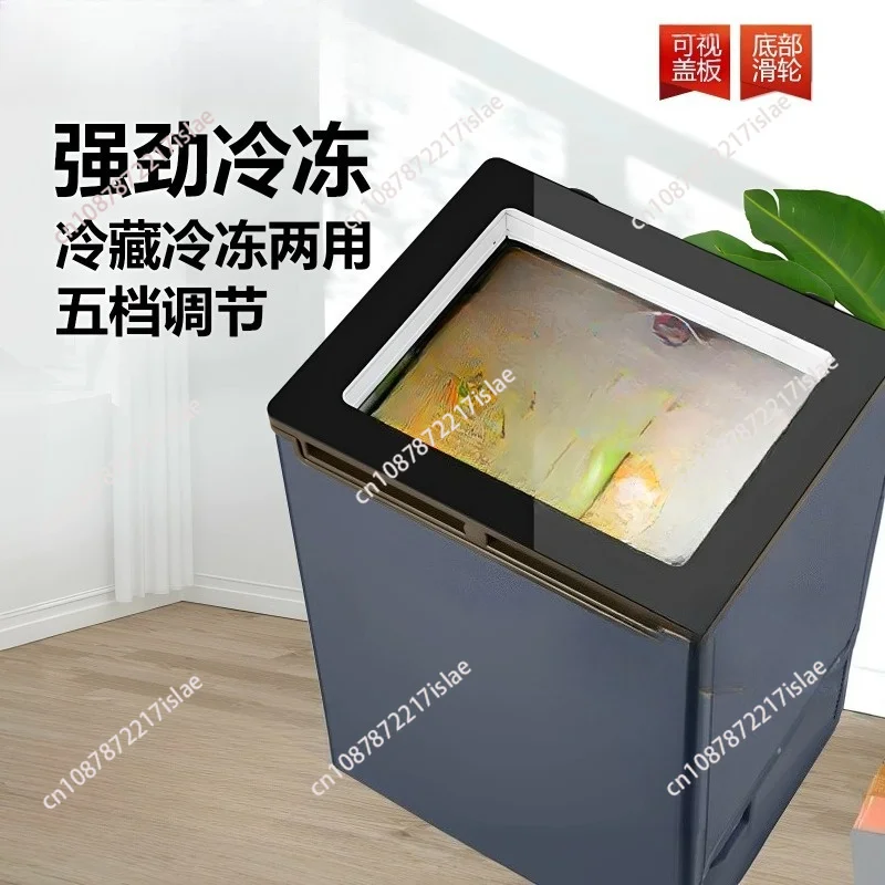 Power Saving Small Cold Storage Cabinet, Visual Glass Door Integrated Freezer Fridge Home Commercial Use
