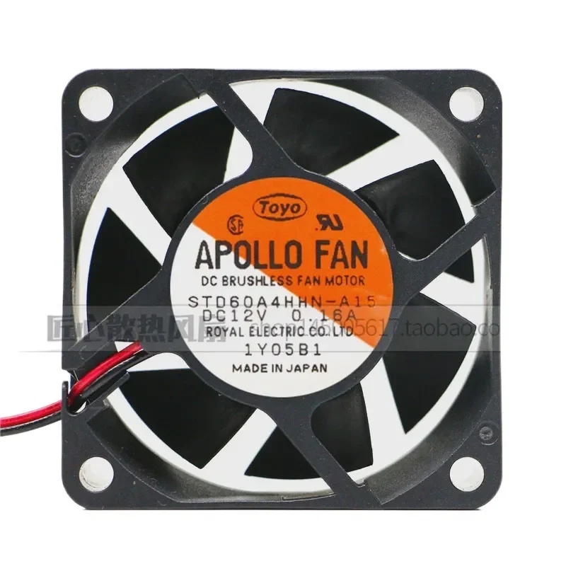 Stop Alarm Fan for TOYO APOLLO FAN 12V 0.16A STD60A4HHN-A15 6025 6CM