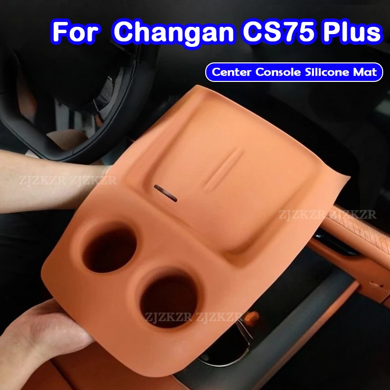 

For Changan CS75 Plus 2025 4th Gen Central Control Protect Mat Silicone Wireless Charging Protective Pad Interior Accessories