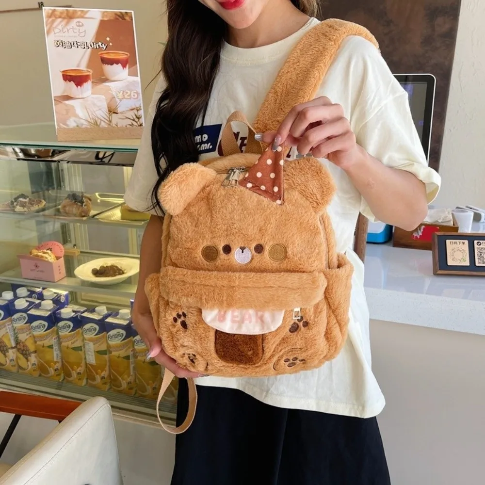 

Cute Cartoon Bear Backpack Large Capacity Schoolbag Lightweight Funny Kindergarten Bag