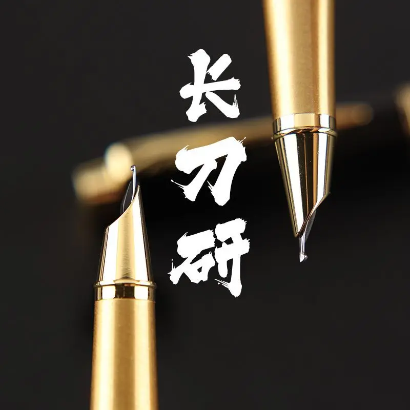 LANBITOU Double-Layer Armor-Tip Long Knife Fountain Pen 0.7/1.0/2.5mm Luxury Collector's Hand-Polished Calligraphy Practice Pen