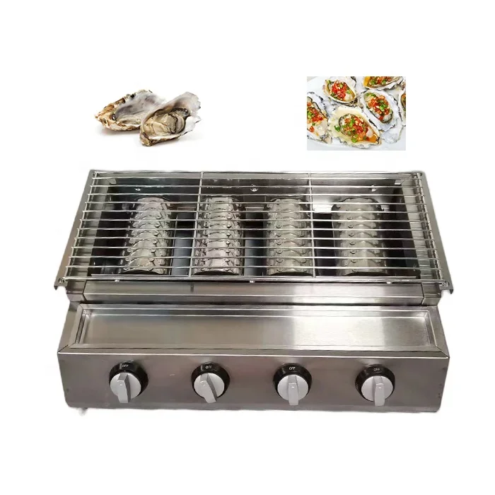 Small 4 Burners Gas Roasting Grill Kebab Machine Stainless Steel Barbecue BBQ Machine