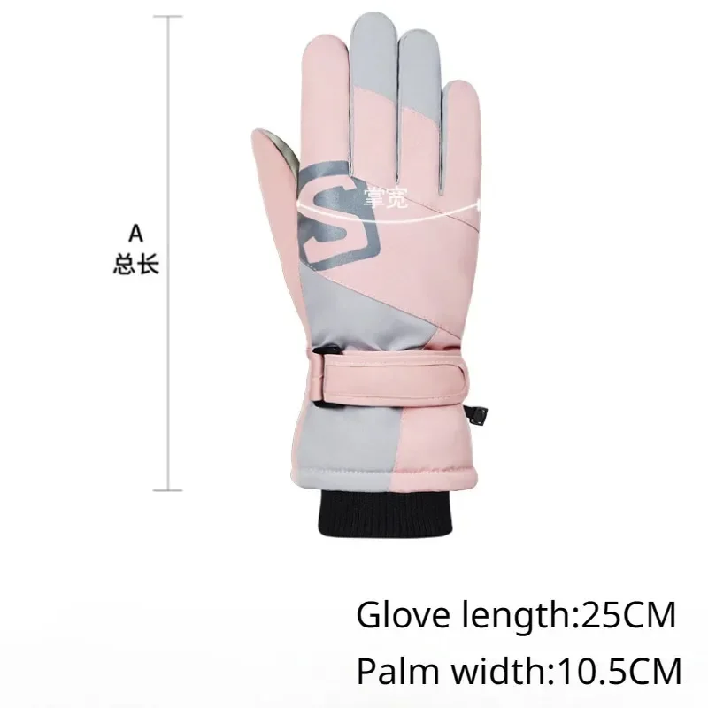 Ski Gloves for Women, Waterproof, Five Finger Split Finger, Cold and Warm, Cycling Touch Screen, Plush and Thick, Non Slip