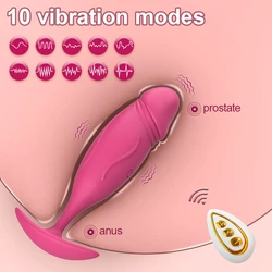 딜도 진동기 엉덩이 플러그 항문 진동기, 남성 전립선 마사지기, 여성 G 스팟 음핵 자극기, 성인 자위 섹스 토이 용품