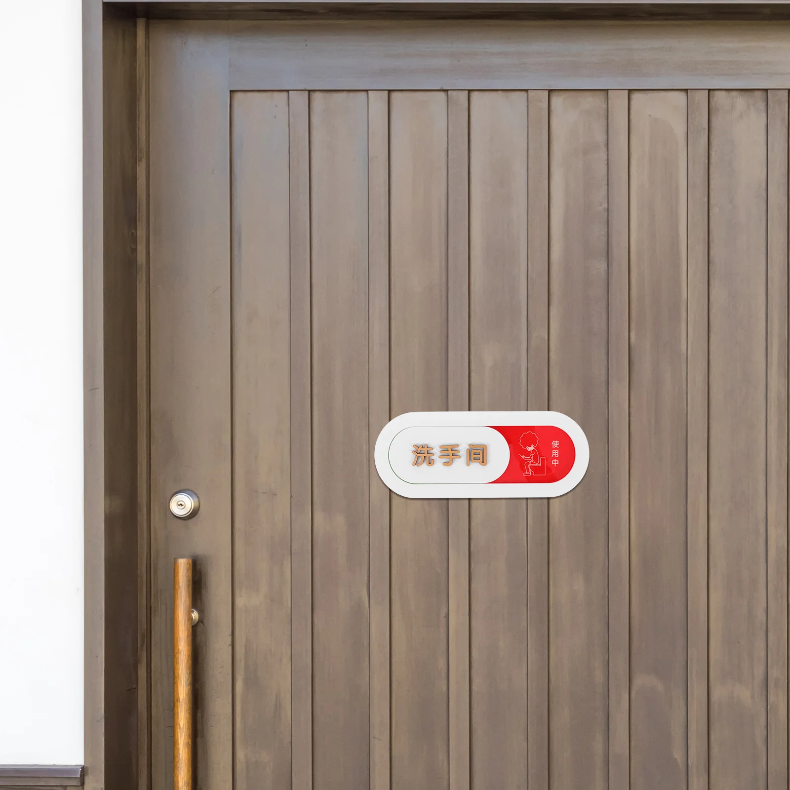 

Slider Vacant Occupied Sign For Bathroom Toilet Restroom Door Sturdy Acrylic Indicator Office Hotel Public Places Table