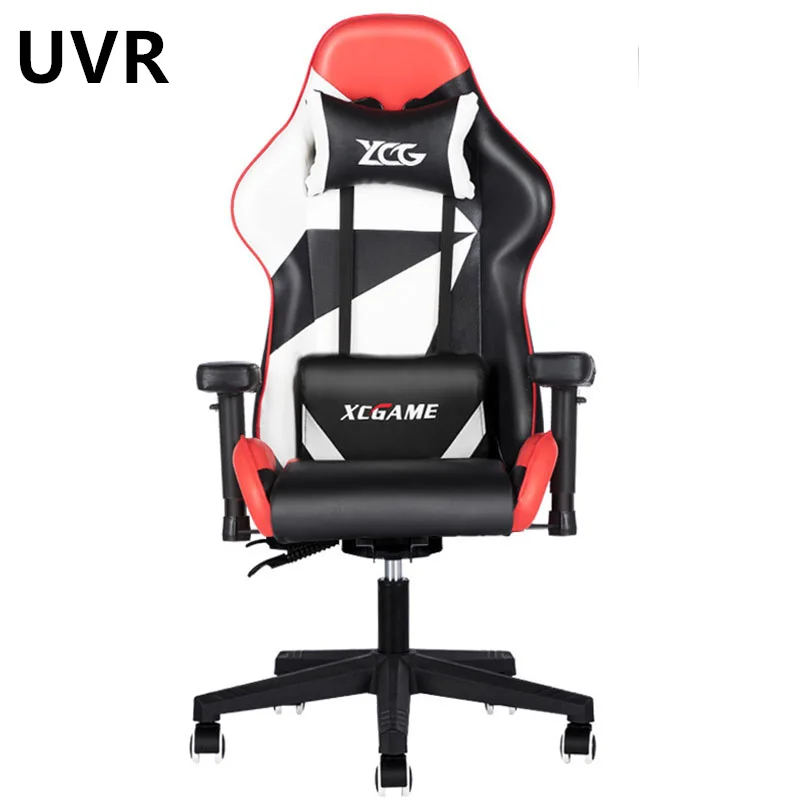 UVR Professional Computer Chair LOL Internet Cafe Racing Chair WCG Gaming Chair Adjustable Live Gamer Chairs Safe Durable