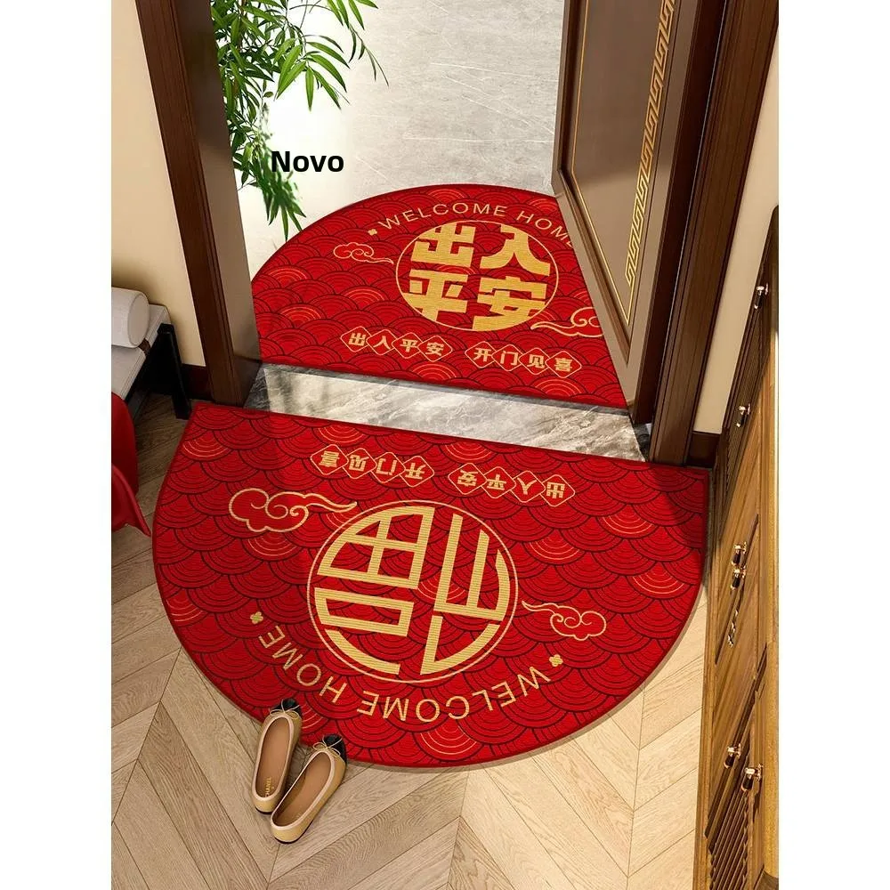 tapis-d'entree-semi-circulaire-rouge-personnalisable-tapis-de-celebration-pour-emmenagement-resistant-a-la-salete-antiderapant-tapis-de-decoration-interieure