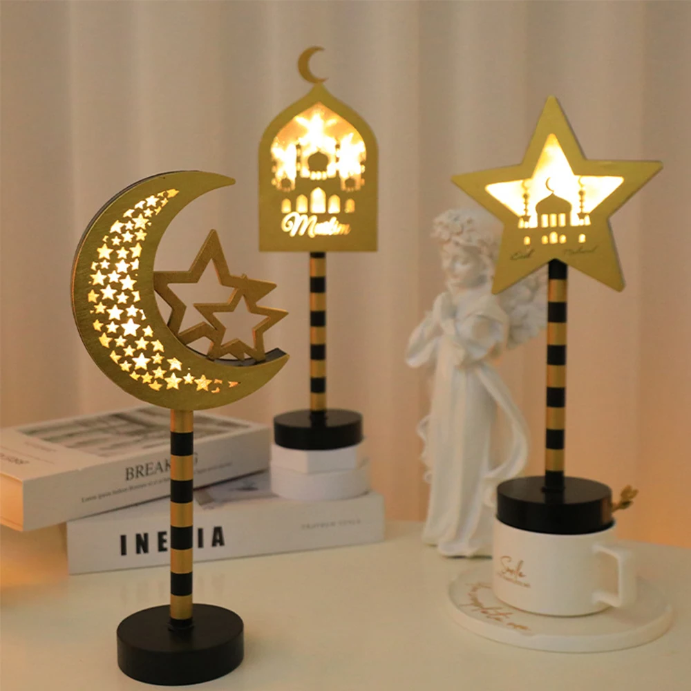 

1PC LED Starry Moon Light EID Mubarak Wooden Ornaments Ramadan Lamp Kareem Gifts for Islam Muslim Event Party Road Sign Decora