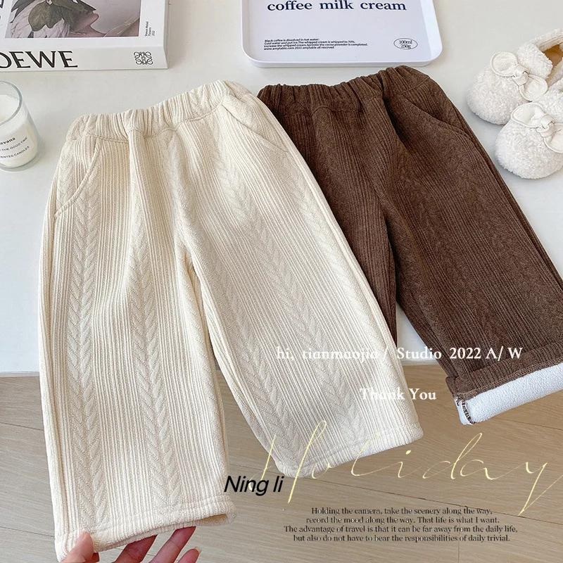 Girls Wide-leg Pants Autumn and Winter Fleece Thickened Beige Baby Integrated Fleece Baby Casual Pants Straight-leg