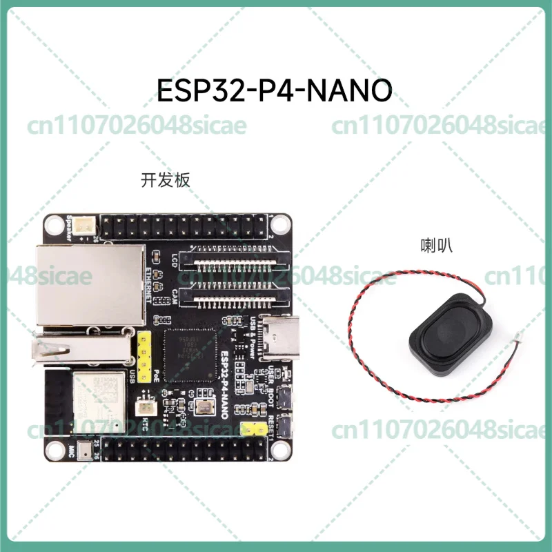 

Высокопроизводительная плата разработки ESP32-P4-NANO на базе чипа ESP32-P4 с двухъядерным процессором RISC-V и однопроцессорным модулем.