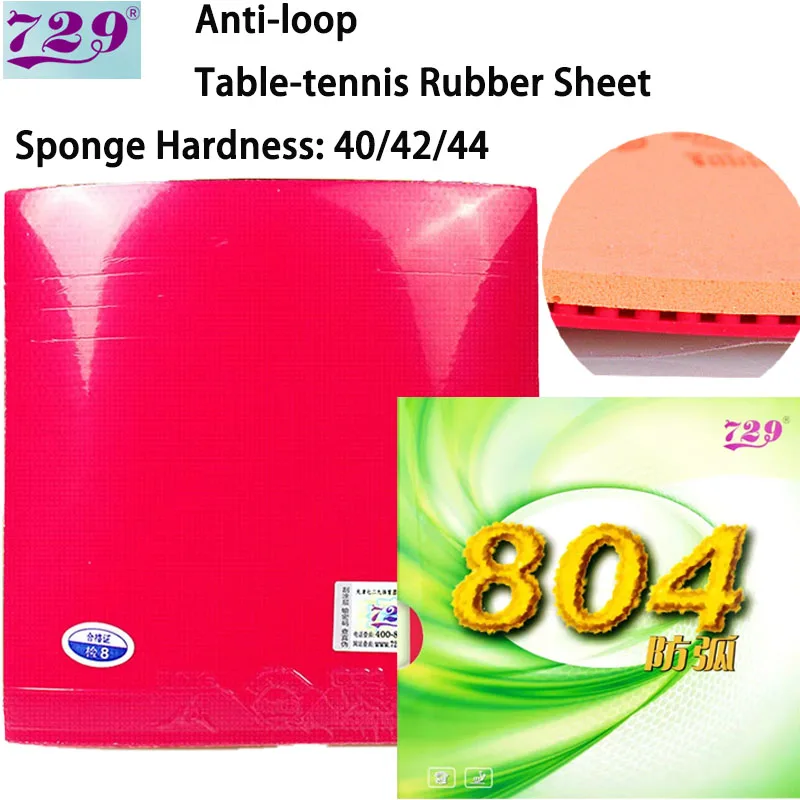 

Friendship 729 804, настольный теннис, резиновый лист, прыщи с защитой от петель H40/42 T2.0, защитный с губкой для профессиональных спортсменов