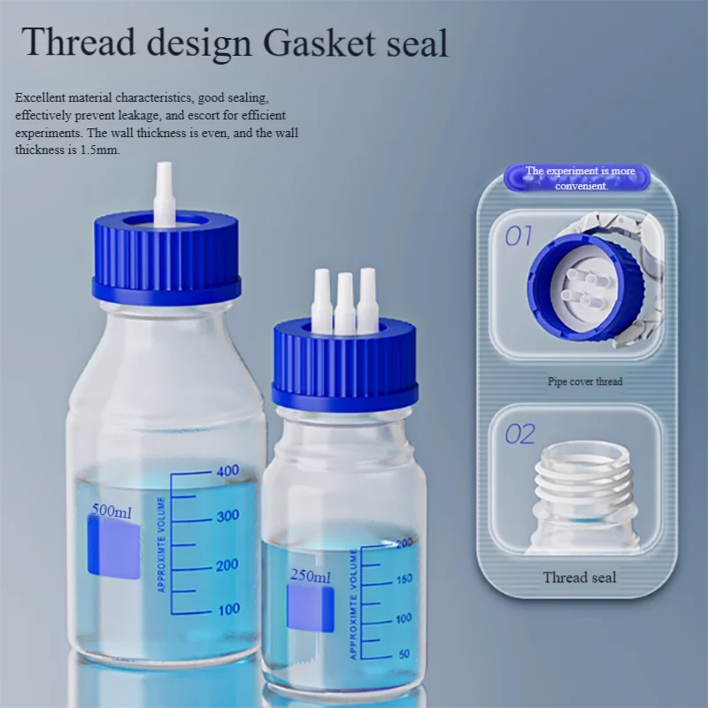 

GL45 plastic feed bottle PP mobile phase bottle vacuum sampling bottle negative pressure buffer bottle waste liquid bottle
