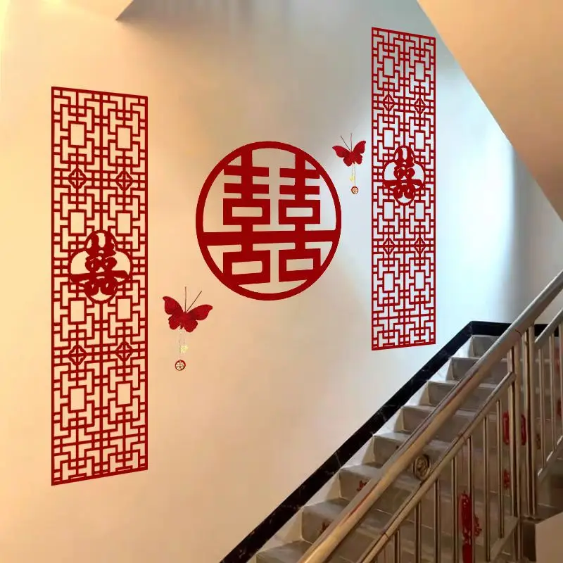 

Chinese-Style Wedding Staircase Backdrop with “Xi” Decals – Minimalist and Elegant Bridal Suite Decor Set