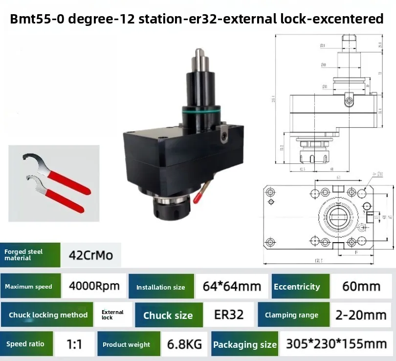 BMT55 Eccentric Power Tool Holder Power Head 1:1 Speed 0 Degree Turning and Milling Compound CNC Lathe Turret Tool Holder