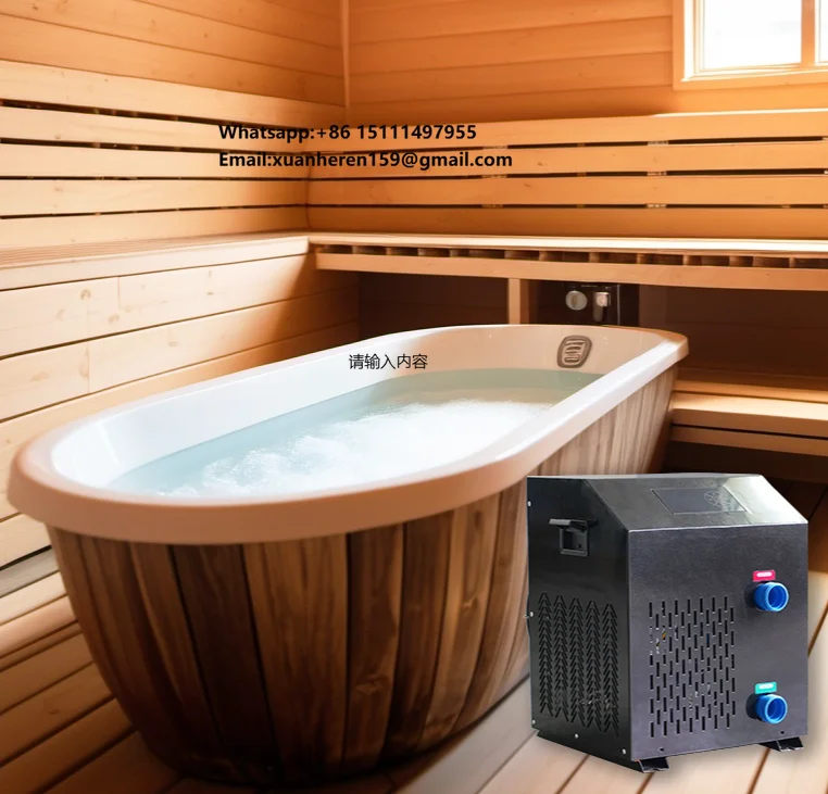 

Gym Equipment Cold Therapy 1HP Ice Bath Cooler System Smart Wifi Portable Ice Bath Chiller With Ozone Cycle and Water Filter