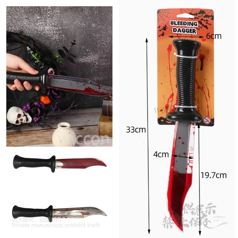 

New Anime Halloween Horror Props Cosplay Fear Knife Costumes Plastic Knife Flowing Blade Toy Realistic Props Accessory Halloween