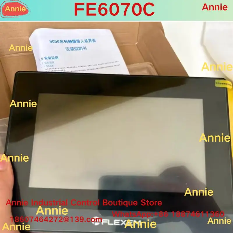 

brand-new Touch screen FE6070C, 7-inch display screen