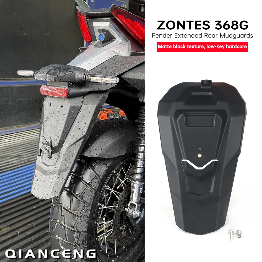 

Универсальные удлиненные задние брызговики для мотоциклов ZONTES 368G G368 368 G 2024 2025 2026: защита от брызг и пыли, аксессуары