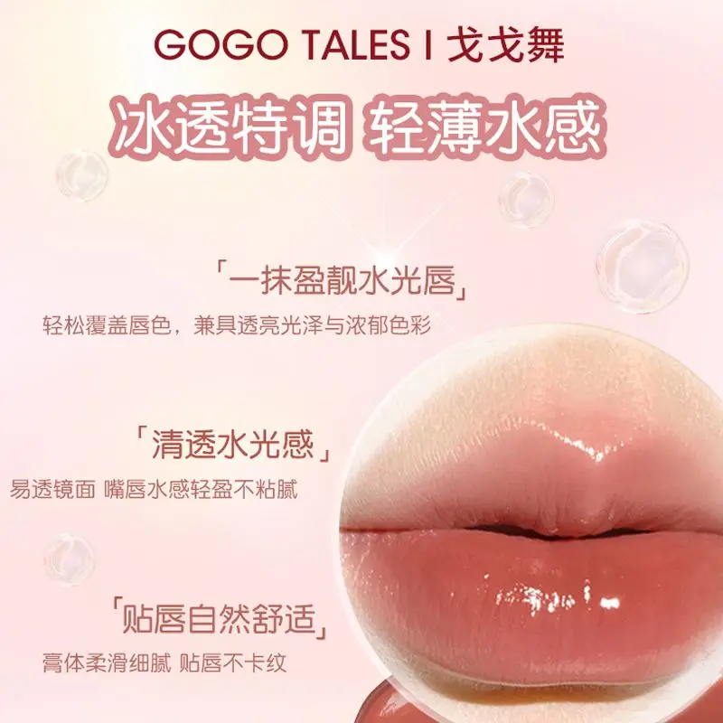 Gogo Tales Spiegel Lip Glazuur Langdurige Non-Stick Cup Hydraterende Vloeibare Lippenstift Lipgloss Schattige Blush 2-In-1 Lip Make-Up Maquillaj