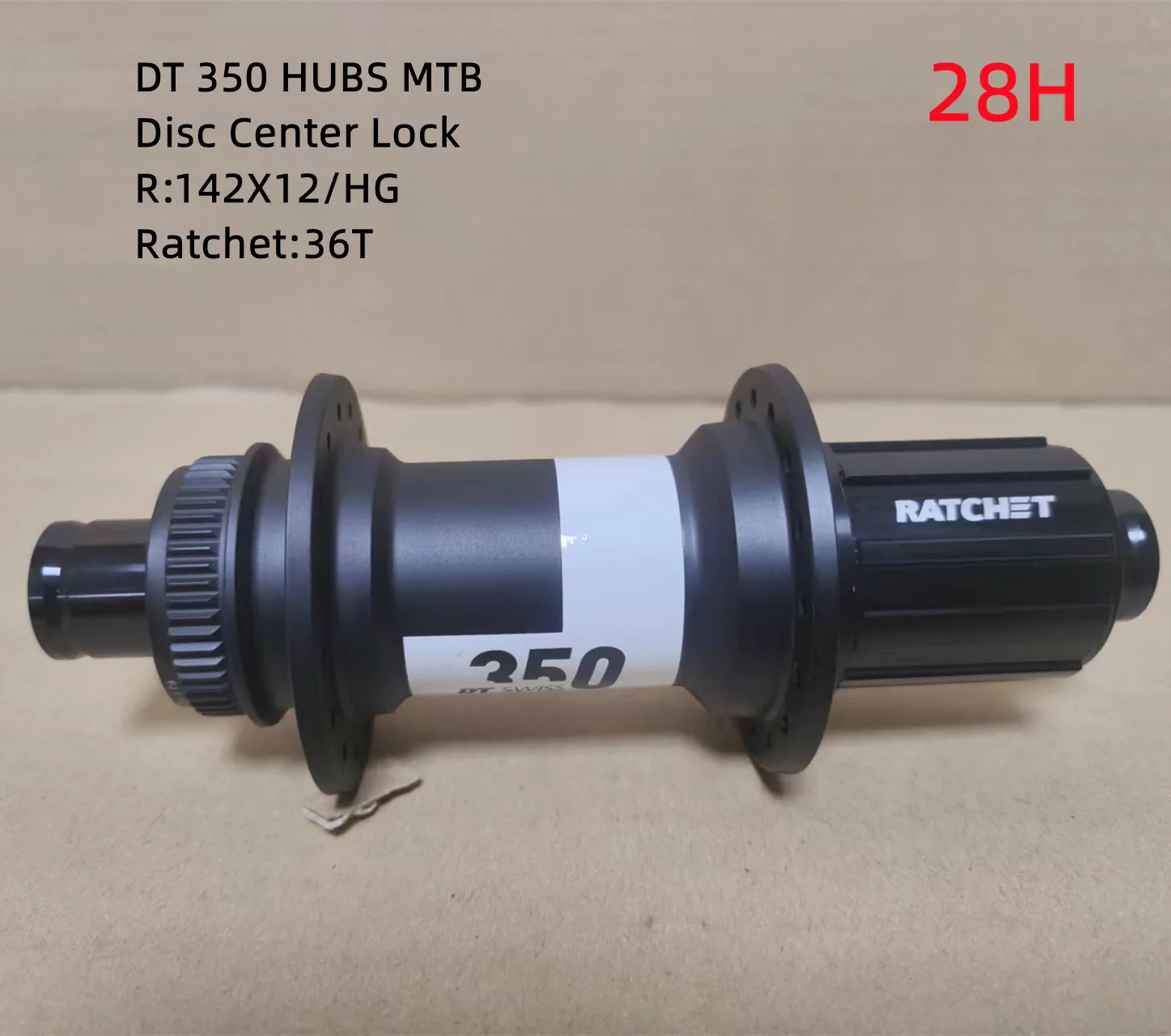 DT Swiss 350SL MTB Classic Bike Pull Wheel Hub, 32H, 28H Disc, Center Lock Brake, Front 100*15 Rear 142*12 36T Ratchet, Original