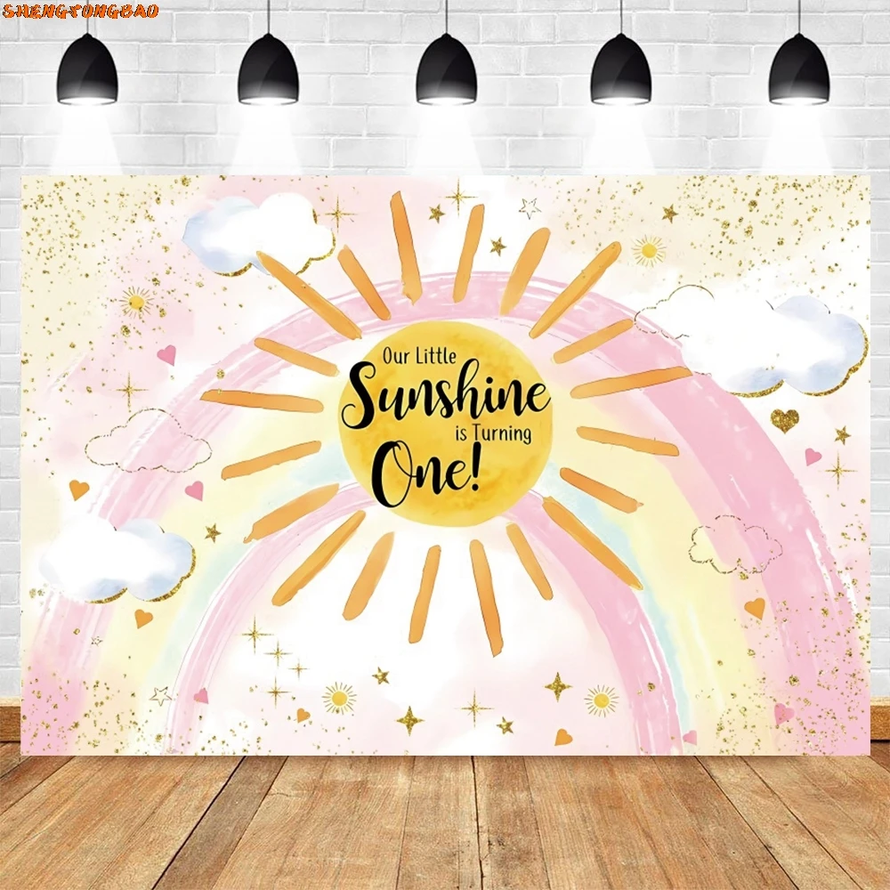 사진 촬영용 레인보우 선샤인 베이비 샤워 배경, 보호 스타일 꽃, 소년 소녀 첫 생일 파티 사진 배경
