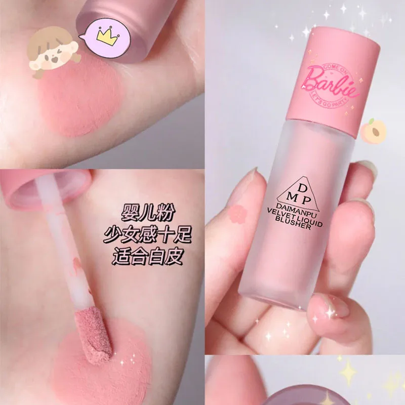 Ins Miniso Barbie Blush Liquid Exquisite Fashion Girl Cosmetic Kawaii Creativity Pattern Rouge Eye Shadow Student Birthday Gift