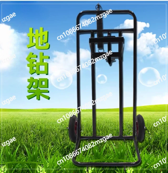 Double-wheel agricultural ground drilling rack Small planting machinery Hand-pushed single-wheel ground drilling rack