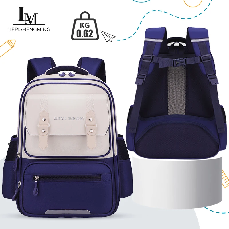 

Комфортный рюкзак для мальчиков для детей, школьный рюкзак для подростков, детская сумка унисекс для учащихся начальной и средней школы 6-12 лет