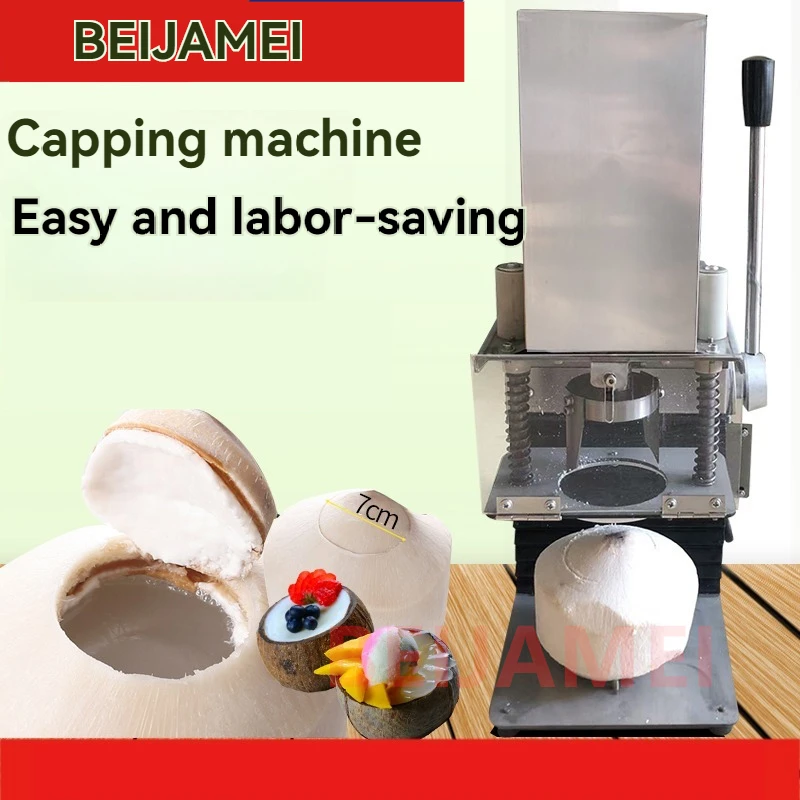 

Commercial Electric Coconut Opener 220V Electric Young Old Coconut Lid Opening Machine Young Coconut Opener Cutter