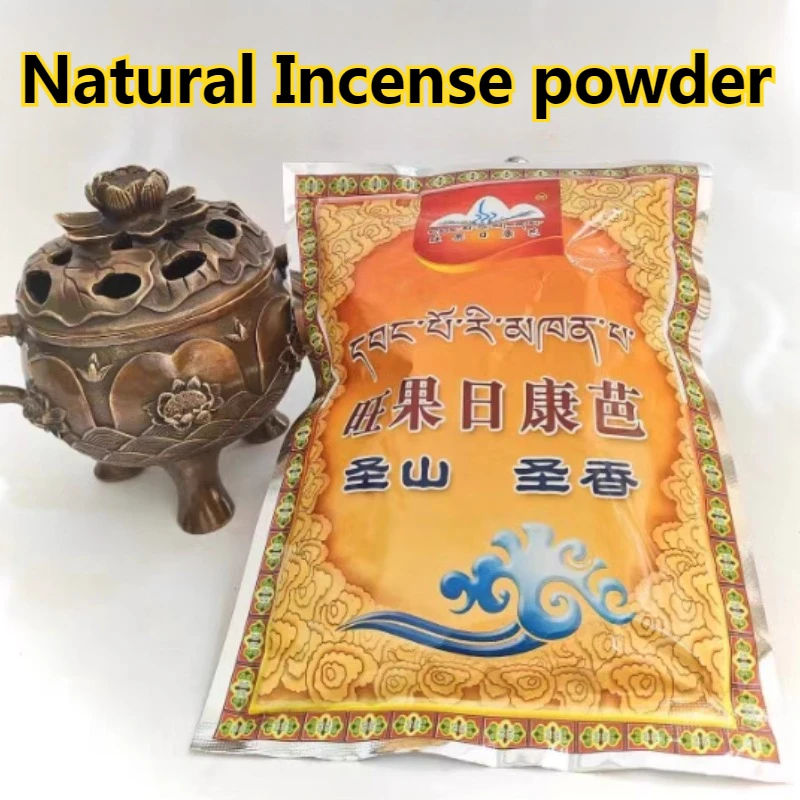 Tibetan Incense Powder Offer Buddha Household Indoor Plant-based Raw Material Natural Flavoring Powder Calming Mind Purifies Air