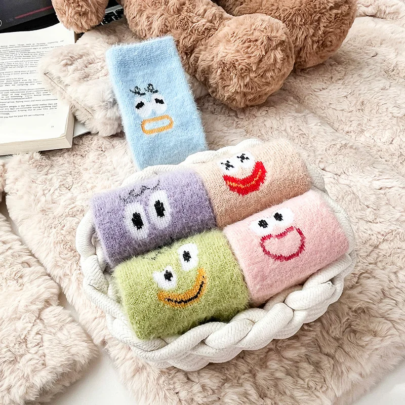 1/5 Women's Mid-Calf Socks Fall/Winter Thickened Wool Mink Fleece Cartoon Plush Bear Sleep Floor Socks Winter Warmth Socks - Image 3