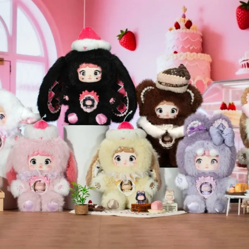 

Authentic Nommi Sweetheart Blind Box Amaryllis Plush Vinyl Doll Mystery Box Pendant Doll Ornament Girl Birthday Gift