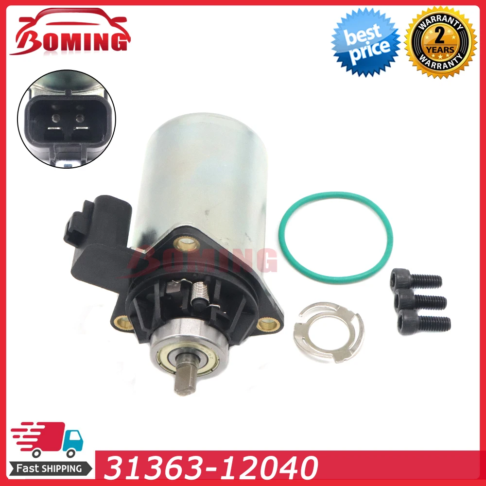 

31363-12040 Привод сцепления для TOYOTA AURIS COROLLA VERSO AYGO VITZ YARIS 2004-2014 31363-12010 3136312040 31363-12030