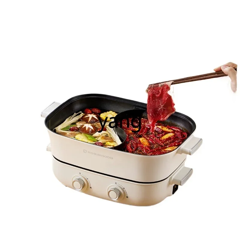 

L'm'm Large Capacity Hot Pot Household Pot Electric Heat Pan Electric Frying Frying Pan Electric Caldron