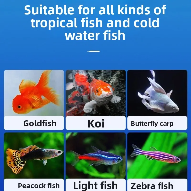 水州記水族館水質調整剤 - 瞬間性塩素＆クロラミン中和剤 - 重金属を解毒＆スライムコートを促進