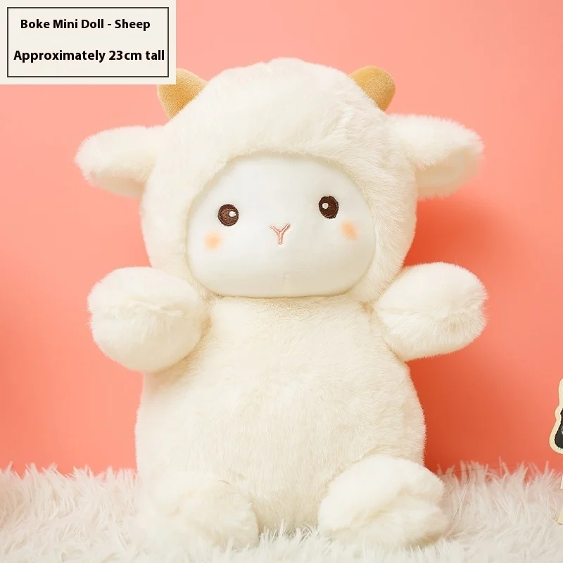 

Плюшевая игрушка Poko the Sheep — ультрамягкая мягкая игрушка для друга, мягкое защитное одеяло и подарок для подруги, лучший подарок