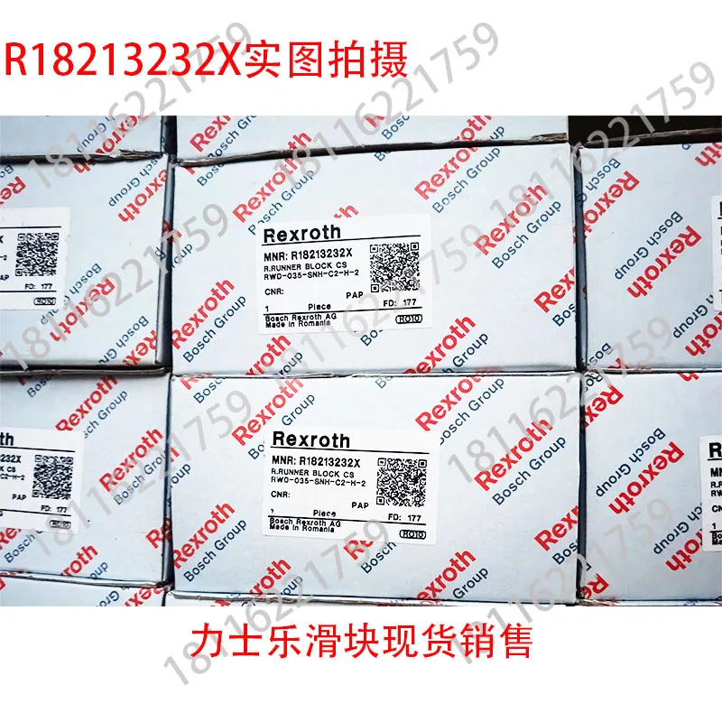 

German Rexroth 18 Roller Series Slider R18213232X/R18214312X/R18535232X Spot