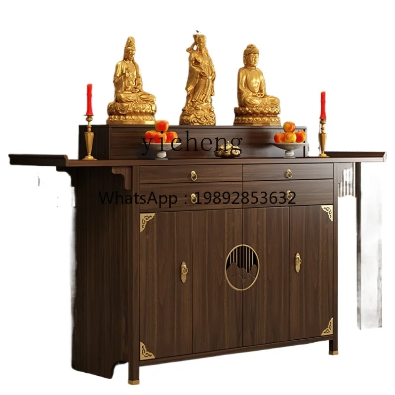 

Solid Wood Altar Incense Burner Table Altar Household Desk Avalokitesvara Cabinet Incense Fire Table
