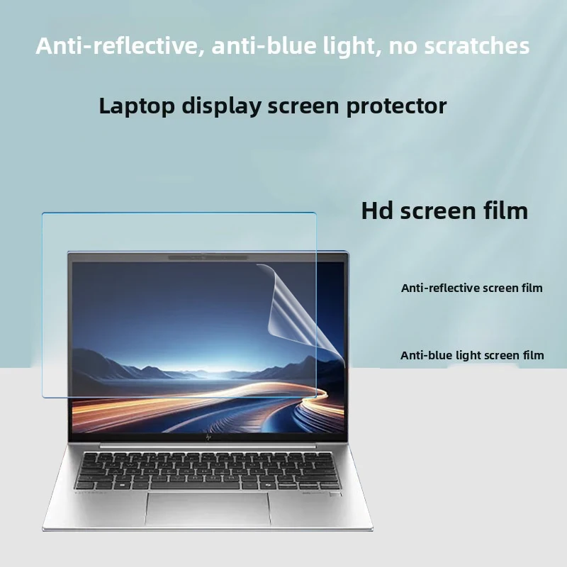

For 14 inch HP EliteBook 840 845 G11 G10 G9 Laptop screen film High-definition Display Protective film Keyboard film